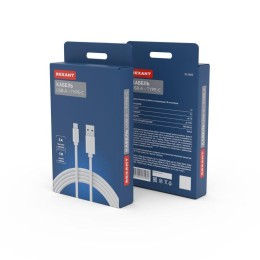 Кабель USB-Type-C 2А 1м бел. ПВХ Rexant 18-1895