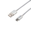 Кабель USB-Type-C 2А 1м серебристая нейлоновая оплетка Rexant 18-1899