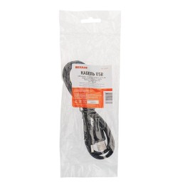 Кабель USB штекер - DC разъем питание 1.4х3.4мм спираль 1.5 метра Rexant 18-0235