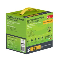 Комплект для контроля протечек воды Base Light 1/2 Neptun 100035511900