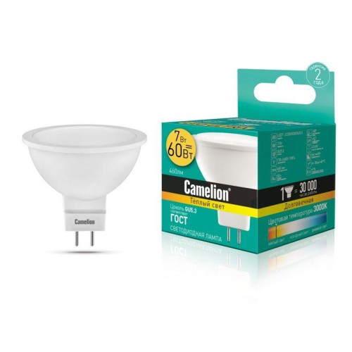 Лампа светодиодная LED7 JCDR/830/GU5.3 7Вт рефлектор матовая 3000К тепл. бел. GU5.3 490лм 170-265В C