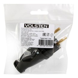 Вилка 16А прямая каучуковая с/з модель В16-001 Sb1-PZ Black черн. Volsten 14428