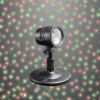 Проектор лазерный 1LED 12Вт 230В IP44 различные режимы проекции с пультом ДУ с трансф. 3.6В в компл.