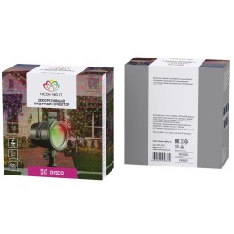 Проектор лазерный 1LED 12Вт 230В IP44 различные режимы проекции с пультом ДУ с трансф. 3.6В в компл.