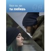 Шапка с фонариком 215х205х5 черн. (фонарь 66х50х15мм снимается; аккум. 3.7В/200мА.ч) 3 режима свечен