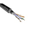 Кабель витая пара ParLan ARM PS F/UTP кат.5E 4х2х0.52 ZH нг(А)-HF (LAN) в броне (уп.305м) ТПД Парите