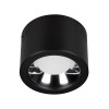 Светильник светодиодный SP-STORM-R176-20W Day4000-MIX BK 80deg 230В IP20 20Вт 4000К метал. Arlight 0