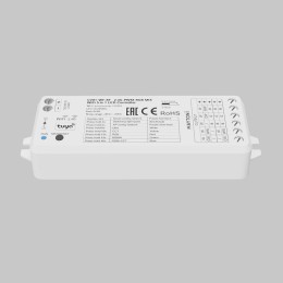 Контроллер Wi-Fi для светодиодной ленты RGB MIX 12-24В Maytoni 742001