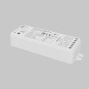 Контроллер Wi-Fi для светодиодной ленты RGB MIX 12-24В Maytoni 742001