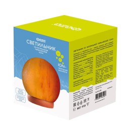 Светильник светодиодный декоративный SL-D10-USB 0.6Вт 2800К IP20 10см соляная лампа (гималайская сол