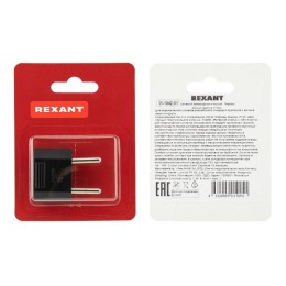 Переходник сетевой плоский "Тефаль" черн. (блист. F) Rexant 11-1042-01