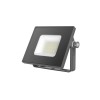 Прожектор светодиодный Basic 10Вт 6500К IP65 820лм 200-240В ДО сер. GAUSS 688100310
