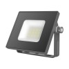Прожектор светодиодный Basic 10Вт 6500К IP65 820лм 200-240В ДО сер. GAUSS 688100310