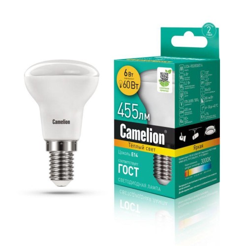 Лампа светодиодная LED6 R50/830/E14 6Вт рефлектор матовая 3000К тепл. бел. E14 455лм 170-265В Cameli