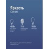 Лампа светодиодная высокомощная HWLED 50Вт 220В E27 6500К Космос LksmHWLED50WE2765