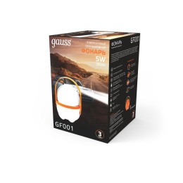 Фонарь кемпинговый аккумуляторный GFL 5Вт 380лм IP20 аккум. Li-ion 3600мА.ч диммир. оранж. GAUSS GF0