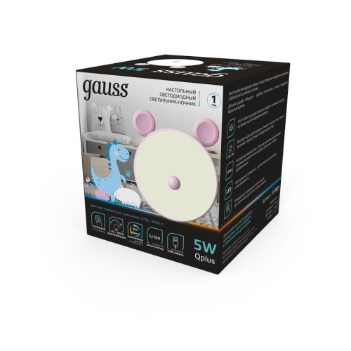 Светильник настольный Qplus 5Вт 2700-6000К 200лм 5В аккум. Li-ion 1200мА.ч диммир. ночник роз. GAUSS