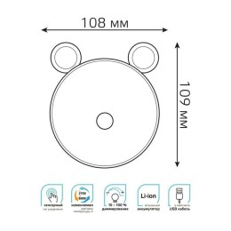 Светильник настольный Qplus 5Вт 2700-6000К 200лм 5В аккум. Li-ion 1200мА.ч диммир. ночник роз. GAUSS