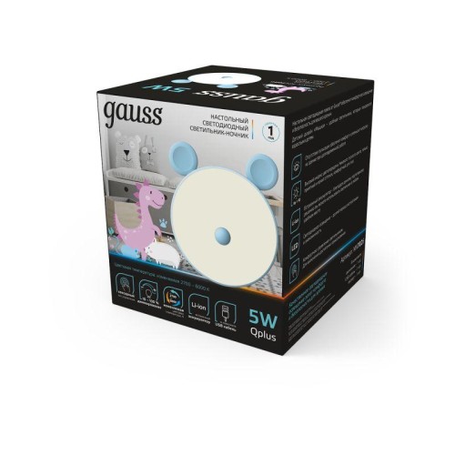 Светильник настольный Qplus 5Вт 2700-6000К 200лм 5В аккум. Li-ion 1200мА.ч диммир. ночник голуб. GAU