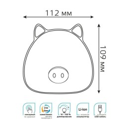 Светильник настольный Qplus 5Вт 2700-6000К 200лм 5В аккум. Li-ion 1200мА.ч диммир. ночник роз. GAUSS