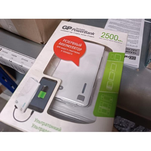 Блок питания GP GP322WE-2CR1 2500mAh USB 1000mAh (бел.)