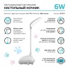 Светильник светодиодный настольный Qplus 6Вт 2700-6000К 330лм 5В аккум. Li-ion 1200мА.ч диммир. детс