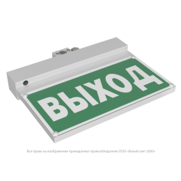 Указатель световой BS-NEXTRINO-10-S1-ELON LED White централиз. электропитания Белый свет a17030