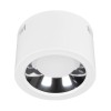 Светильник светодиодный SP-STORM-R235-28W Day4000-MIX WH 80deg 230В IP20 28Вт 4000К метал. Arlight 0
