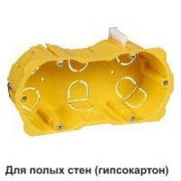 Коробка установочная 2-м СП для ГСК SE KM-251