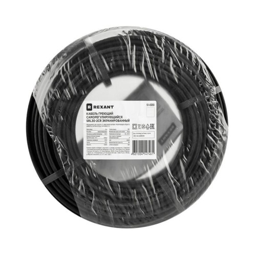 Кабель греющий саморег. экранированный SRL30-2CR (30Вт/1м) (уп.50м) Rexant 51-0203