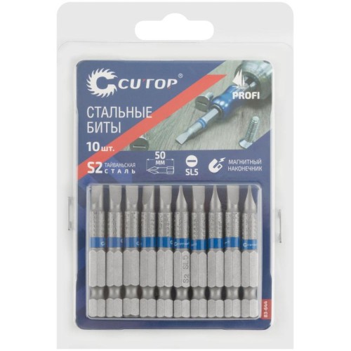 Бита стальная Profi SL5 50мм (уп.10шт) Cutop 83-644