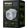 Адаптер-переходник 16А 14 555 Smart Home NSH-ST-01-WiFi "Умная розетка" с управлением по WI-FI бел.