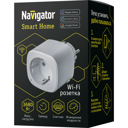 Адаптер-переходник 16А 14 555 Smart Home NSH-ST-01-WiFi "Умная розетка" с управлением по WI-FI бел.