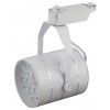 ЭРА TR3 - 18 WH Белый Трековый Светильник 18Вт SMD