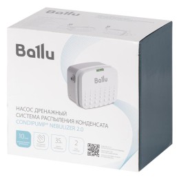 Насос дренажный CondiPump Nebulizer 2.0 (система распыления конденсата 10 л/ч) Ballu Machine НС-1618
