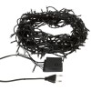 Гирлянда светодиодная универсальная 20м 200LED мультиколор 16Вт IP20 с контроллером Neon-Night 304-1