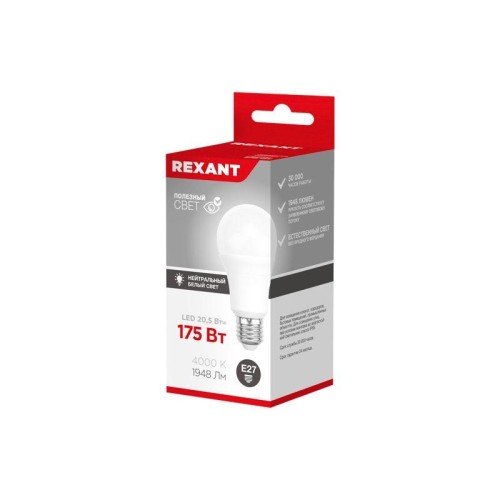 Лампа светодиодная 20.5Вт A60 грушевидная 4000К нейтр. бел. E27 1948лм Rexant 604-014