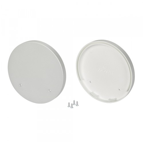 Arlight Заглушка SL-ROUND-D90 (Пластик)