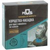 Корщетка тип "колесо" с наклоном гайка М14 стальная волнистая латунированная проволока 125мм MOS 389