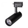 Arlight Светильник LGD-GERA-2TR-R55-10W Warm3000 (BK, 24 deg) (IP20 Металл, 3 года)