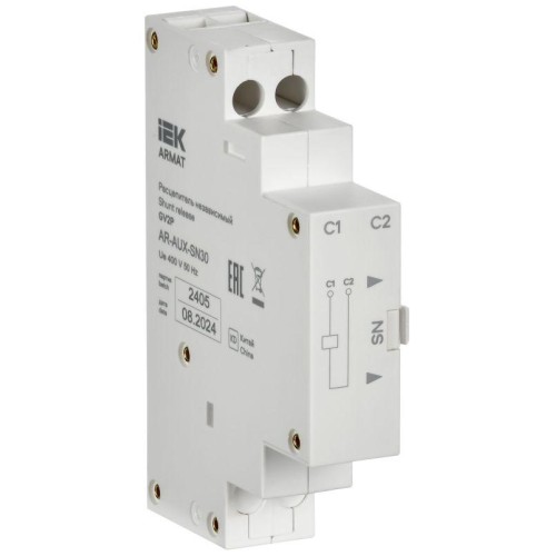 Расцепитель независимый 380/400В GV2P ARMAT IEK AR-AUX-SN30
