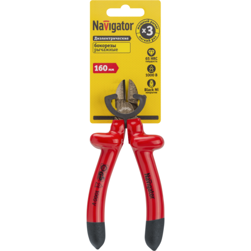 Бокорезы диэлектрические 93 499 NHT-Brd04-160 160мм усилен. NAVIGATOR 93499