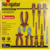 Набор инструмента 93 705 NHT-Ind07-H9 NAVIGATOR 93705