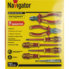 Набор инструмента 93 706 NHT-Ind08-H7 NAVIGATOR 93706