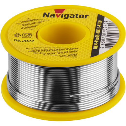 Припой 93 720 NEM-Pos05-61K-1-K100 NAVIGATOR 93720
