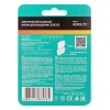 Фонарь налобный LED5355 1Вт COB LED 3 реж. 3XAAA пласт. блист. черн. Camelion 13748