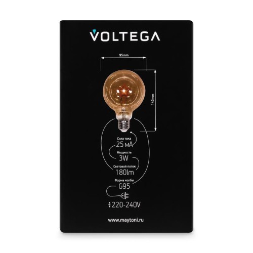 Лампа светодиодная филаментная Loft 271 G125 3Вт 2700К E27 Voltega 8520