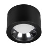 Светильник светодиодный SP-STORM-R235-35W Day4000-MIX BK 80deg 230В IP20 35Вт 4000К метал. Arlight 0