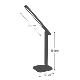 Светильник настольный UF-731 С02 LED 11Вт 3 ур. ярк. черн. Ultraflash 14180