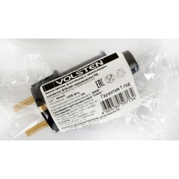 Вилка 16А прямая с/з модель В 16-005 Sb2-PZ21 черн. Volsten 14442